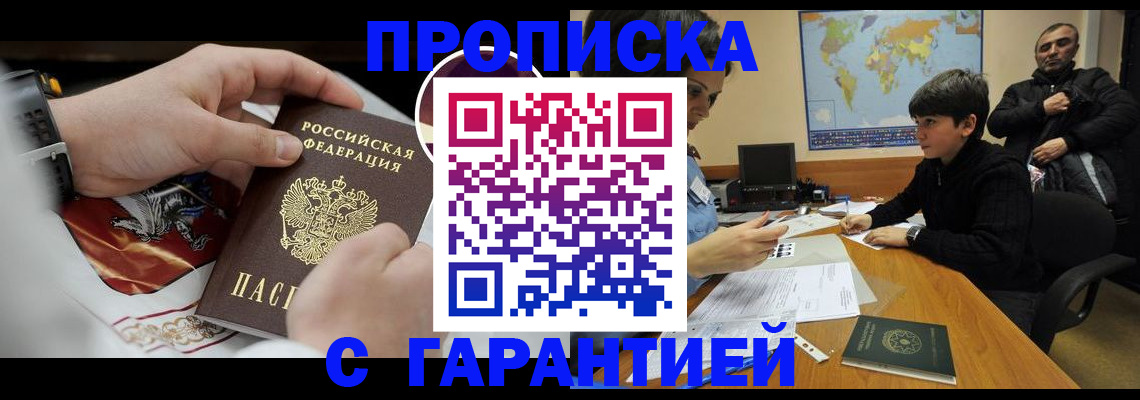 форма 3 в Тамбовской области