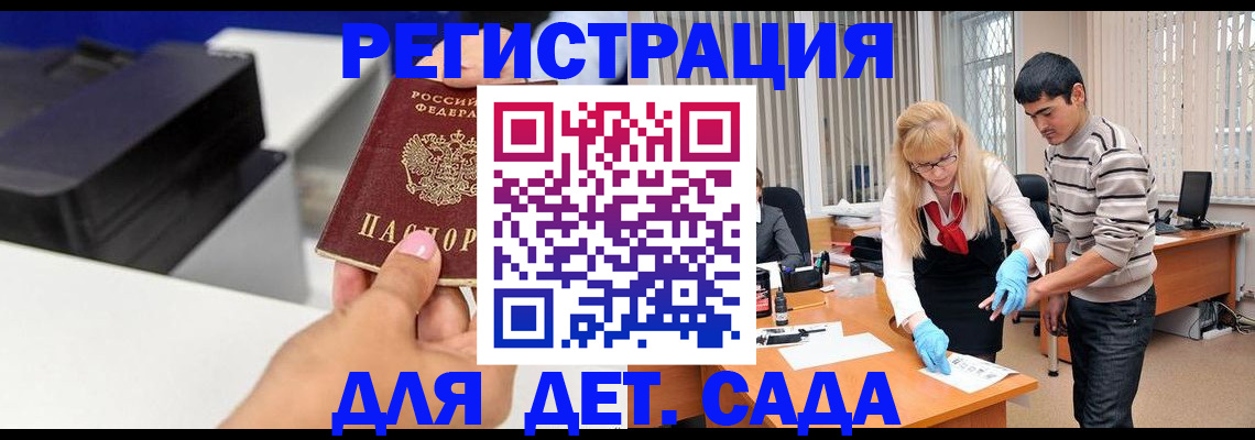 форма 3 в Тамбовской области
