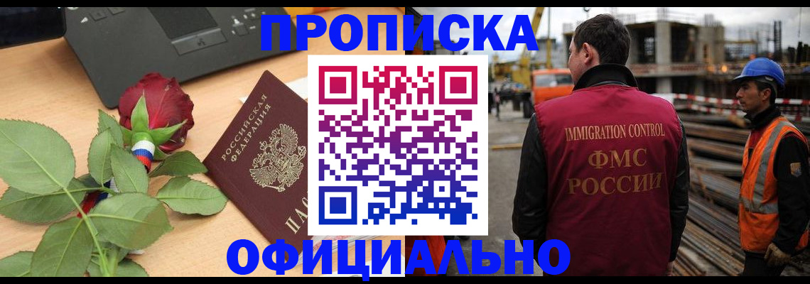 форма 3 в Тамбовской области